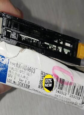OMRON NX-AD4603模拟量输入模块1个，拆机物料，