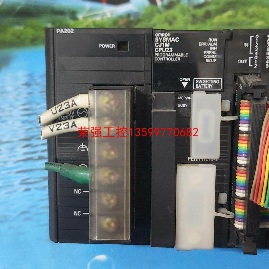 【荣强工控】CJ1M CPU23 欧姆龙PLC 主机