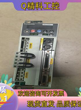 现货驱动器MBDCT2507   壳一点点破