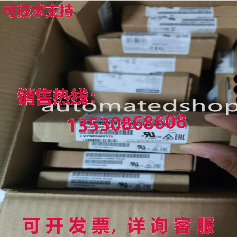 供应原装6GK5992-1AG00-8AA0  插件式收发器