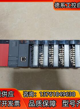 一套Q系列模块QJ71E71-100，Q61P,Q02C