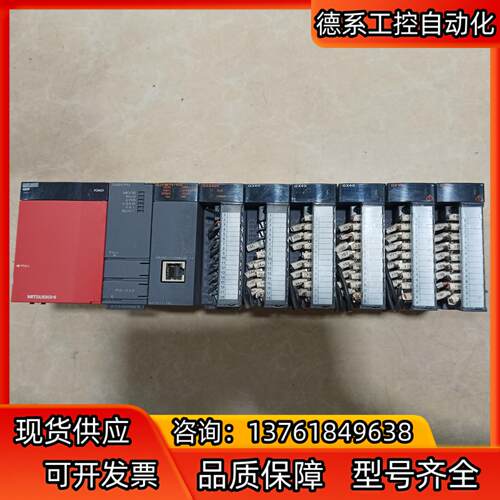 一套Q系列模块QJ71E71-100，Q61P,Q02C