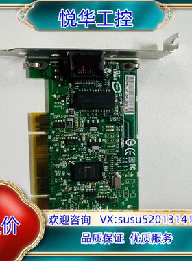 Intel PWLA8391GT PRO/1000 GT 单议价