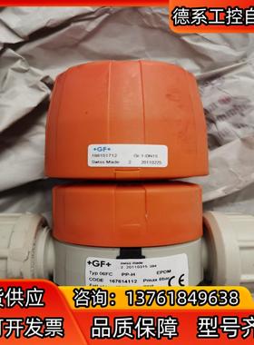 GF隔膜阀d20DN15 PP-H 167614112