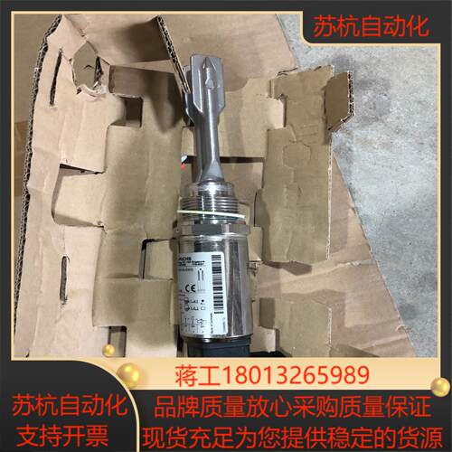 全新倍福音叉传感器lvl-t1-g3s-e5Pg-na-em