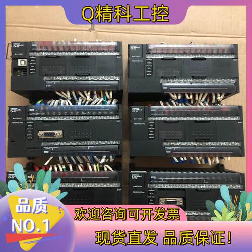 现货CP1E-N40DT-A功能正常 成色所示 6