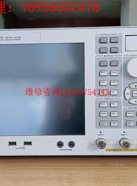 是德Keysight E5071C 100KHz-8.5GH议价