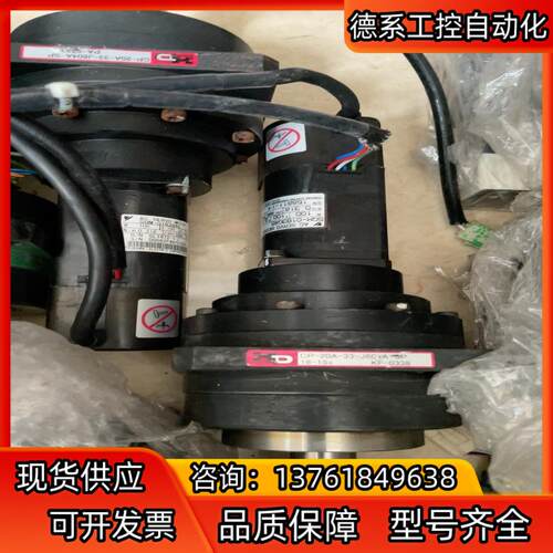 安川电机SGM-01B3G46 减速机CP-20A-33-J