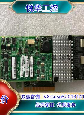 原装LSI 9271-8i 阵列卡 raid磁盘阵列卡 SASL议