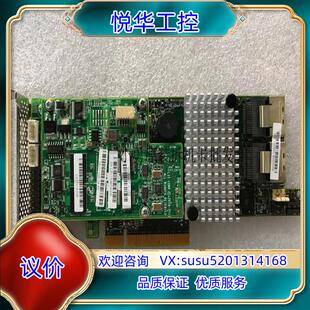 原装LSI 9271-8i 阵列卡 raid磁盘阵列卡 SASL议