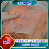 IFM易福门IG7100全新原装 议价 正品