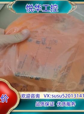 IFM易福门IG7100全新原装正品议价