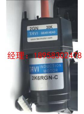 TAVI减速器6GU60K 6GU75K 6GU90K 6GU100K 6GU120K 6GU150K