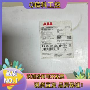 600 现货全新原装 ABB软启动PSR85