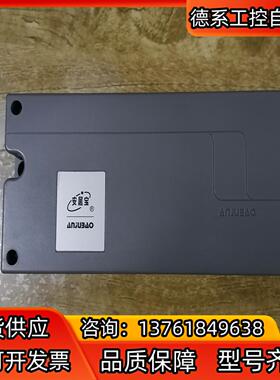 全新 楼宇对讲 安居宝层间解码器AJB-XH10ASB2