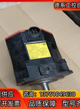 A06b-0075-b403，有几十个，实图功能正常，运费到