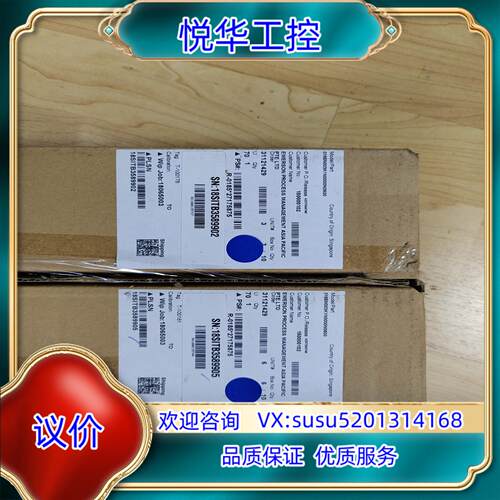 原装ROSEMOUNT 0185N003K1N0000N0600议