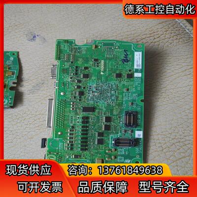安川数控伺服SGD7S-IFA00AA-002/SGD7S-