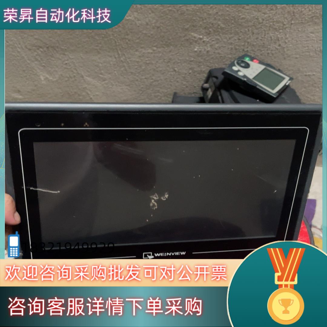 威伦触摸屏MT8100i  v2WN功能正常r现货
