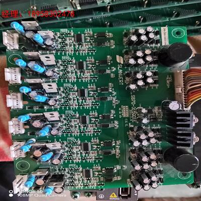 森兰变频器 SB70 200KW 220KW 250KW 2