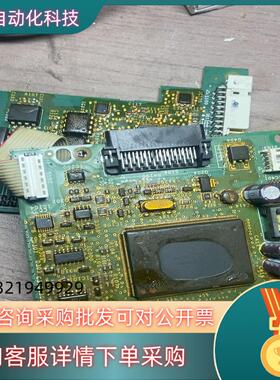 16252990112A02 16253170112A03