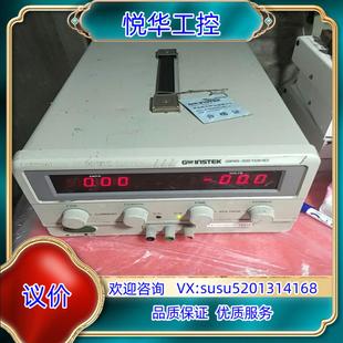 3510HD线性直流稳压电源原装 固纬GPR 议