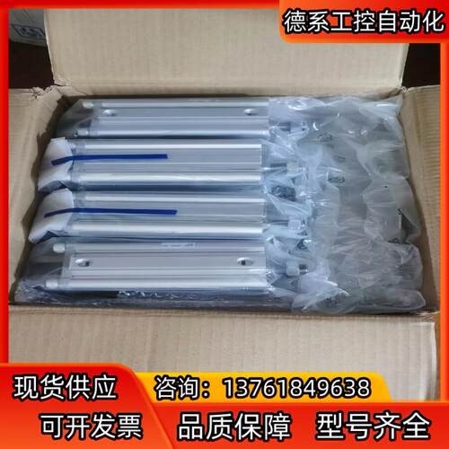 SMC原装正品CQ2D63-100DCMZ-DNP1789，