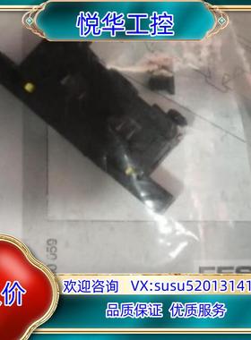 原装FESTO费斯托电缆线盖板ASI-KVT-FK18786 议