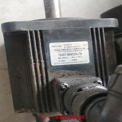 【非标价】130st-m6025lfb华大电机可替代同功率凯恩帝广数米