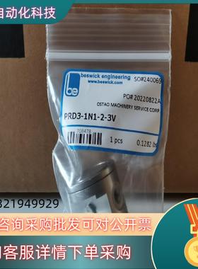Beswick减压阀PRD3-1N1-2-3V全新原装