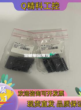 现货750008皮尔兹PILZ继电器PNOZ s Set1scr