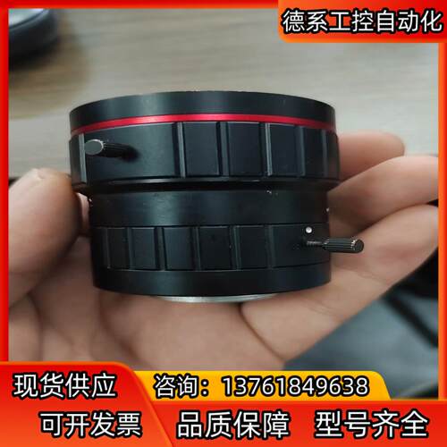 300万像素C口工业镜头3MP 35mm焦距F1.4机器视觉
