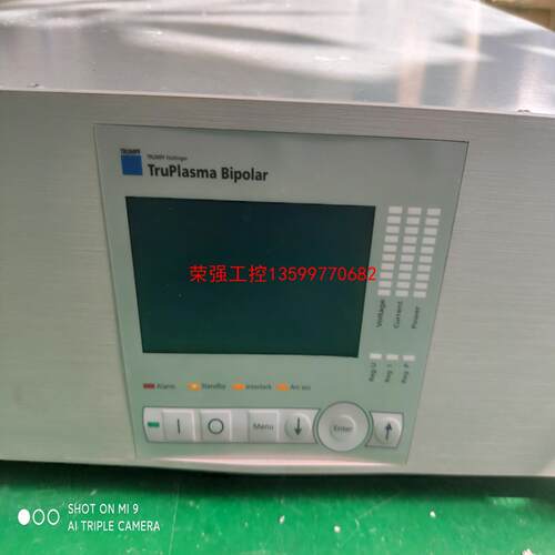 【荣强工控】德国HUTTINGER霍廷格TruPlasma 4010电源