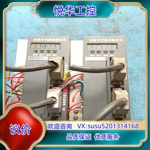 全数字交流伺服单SD15MT刚完好无损 2议价