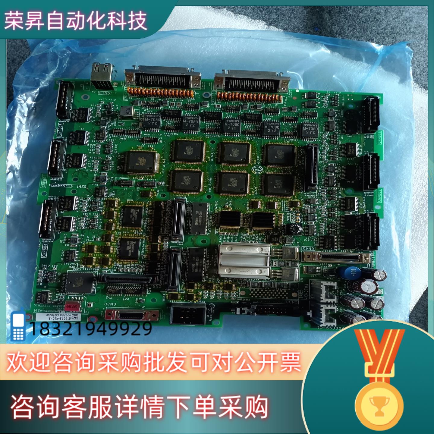 现货全新安川机器人JASP-WRCA01B