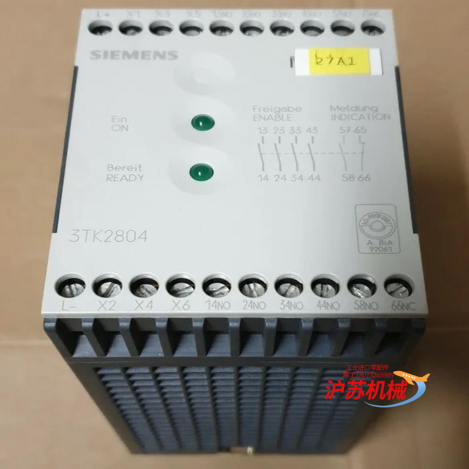 SIEMENS3TK2804-0BB4