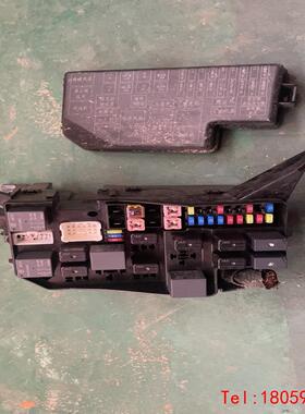 【非标价】长丰猎豹CS10保险盒总成，发动机保险盒，