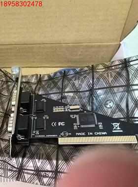 数据采集卡数字CX352SS-SOPE0804全新带包装议价