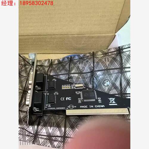 数据采集卡数字CX352SS-SOPE0804全新带包装议价