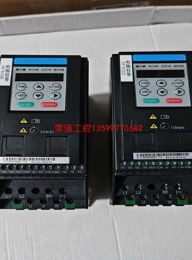 【荣强工控】汇川变频器MD200S0.4B-NC-XD两台