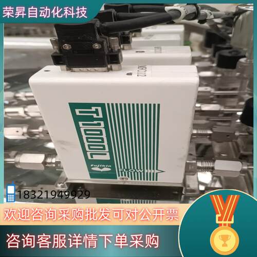 现货数个Fujikin富士金 T1000L 计