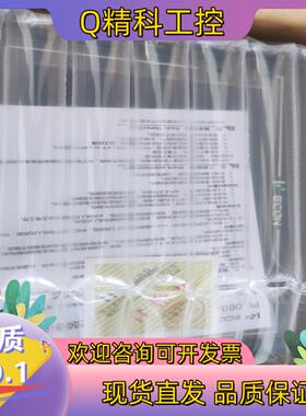 现货余货  维触摸屏PI8070-R+