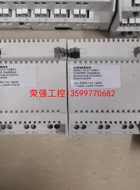 【荣强工控】5WG1 512-1AB21西门子KNX EIB开关执行模块