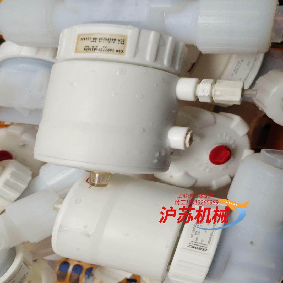 盖米一寸气动阀  C60 16D77305A1  3