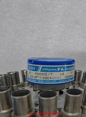 【非标价】多摩川编码器TS5212N2301