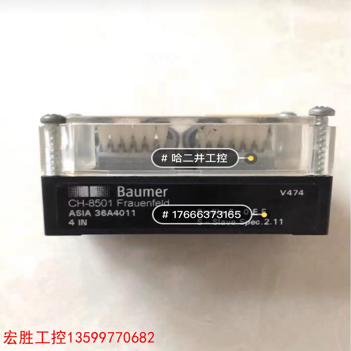 议价国外设备拆机正品 堡盟 36A4011  CH-8501 实议价