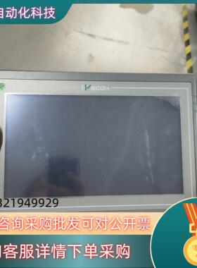 维控10寸 触摸屏 PI3102HE 现货