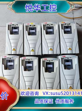 ABB变频器ACS510 ACS550 上盖，白盖子和黑色盖议价