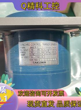 现货原装TAKUWA拓和同步信号发生器马达86G（3台）