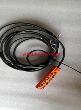 【荣强工控】IFM易福门EBC054，，EBC064